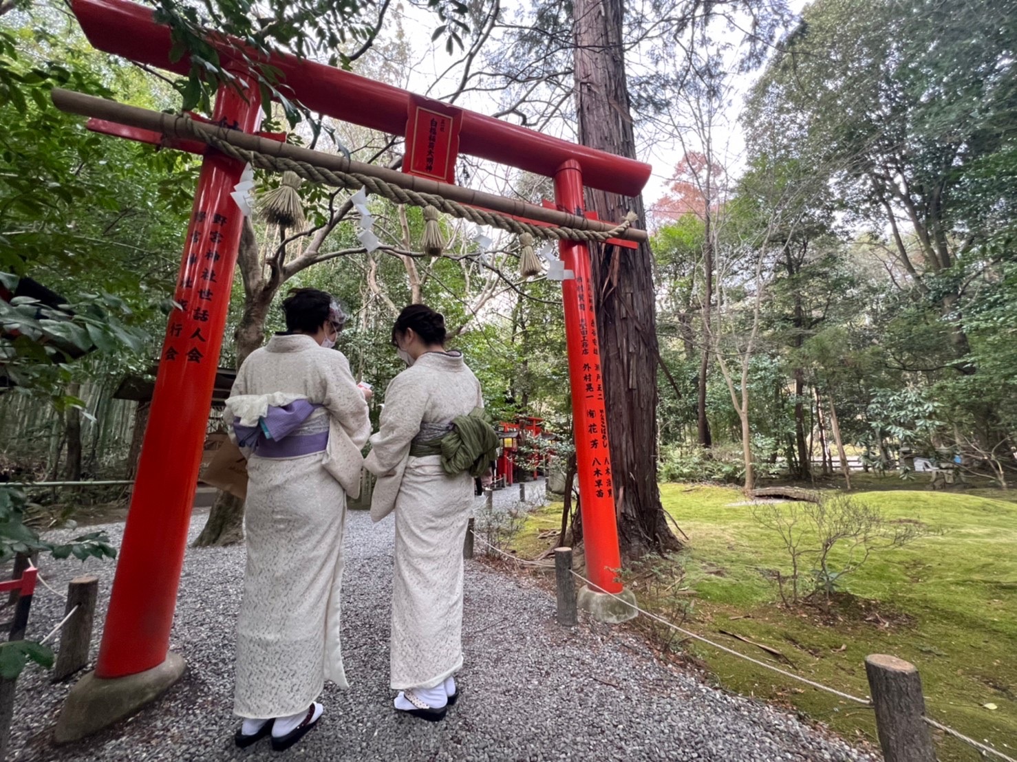 ＊野宮神社＊